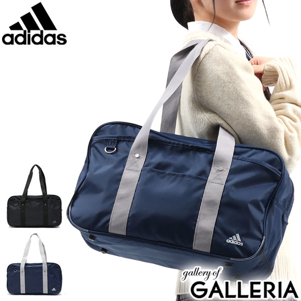 楽天市場】【最大46倍 2/25限定】 アディダス スクールバッグ adidas