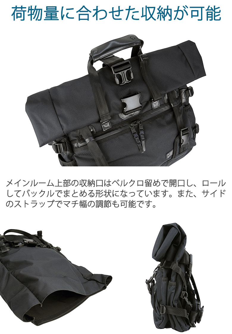 楽天市場】ノベルティ付 アッソブ 2WAYトート AS2OV アッソブ