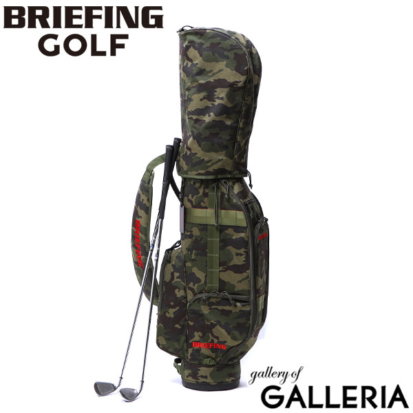 新品 BRIEFING ブリーフィング BRG231D08 迷彩柄 ゴルフバッグ 楽天