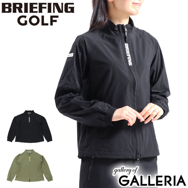 楽天市場】【日本正規品】 ブリーフィング ゴルフ ウェア BRIEFING