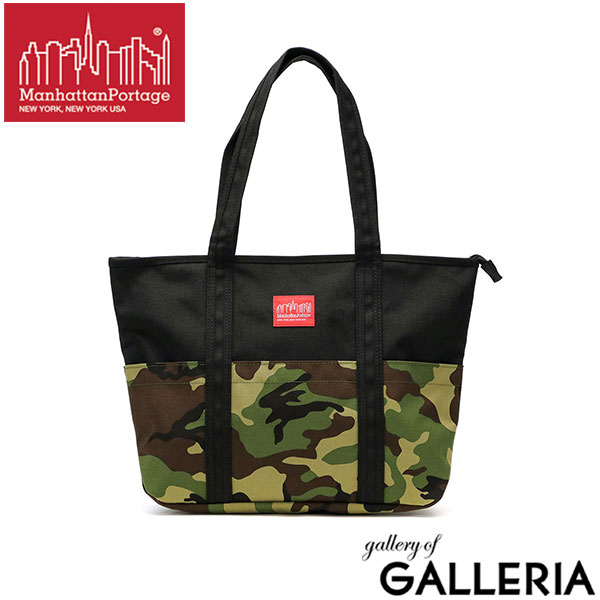 楽天市場】ノベルティ付 【日本正規品】 マンハッタンポーテージ