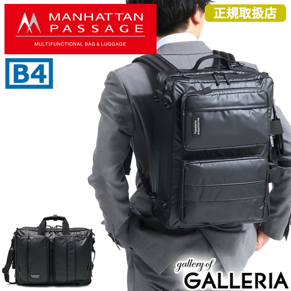 楽天市場】【最大46倍 2/25限定】【正規取扱店】ノベルティ付