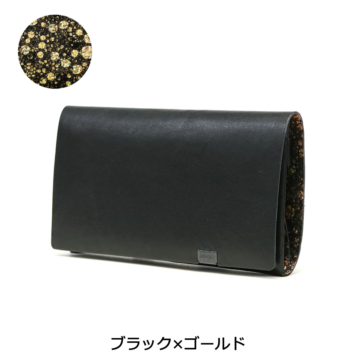 楽天市場】【最大41倍 2/25限定】 ノベルティ付 所作 財布 SHOSA