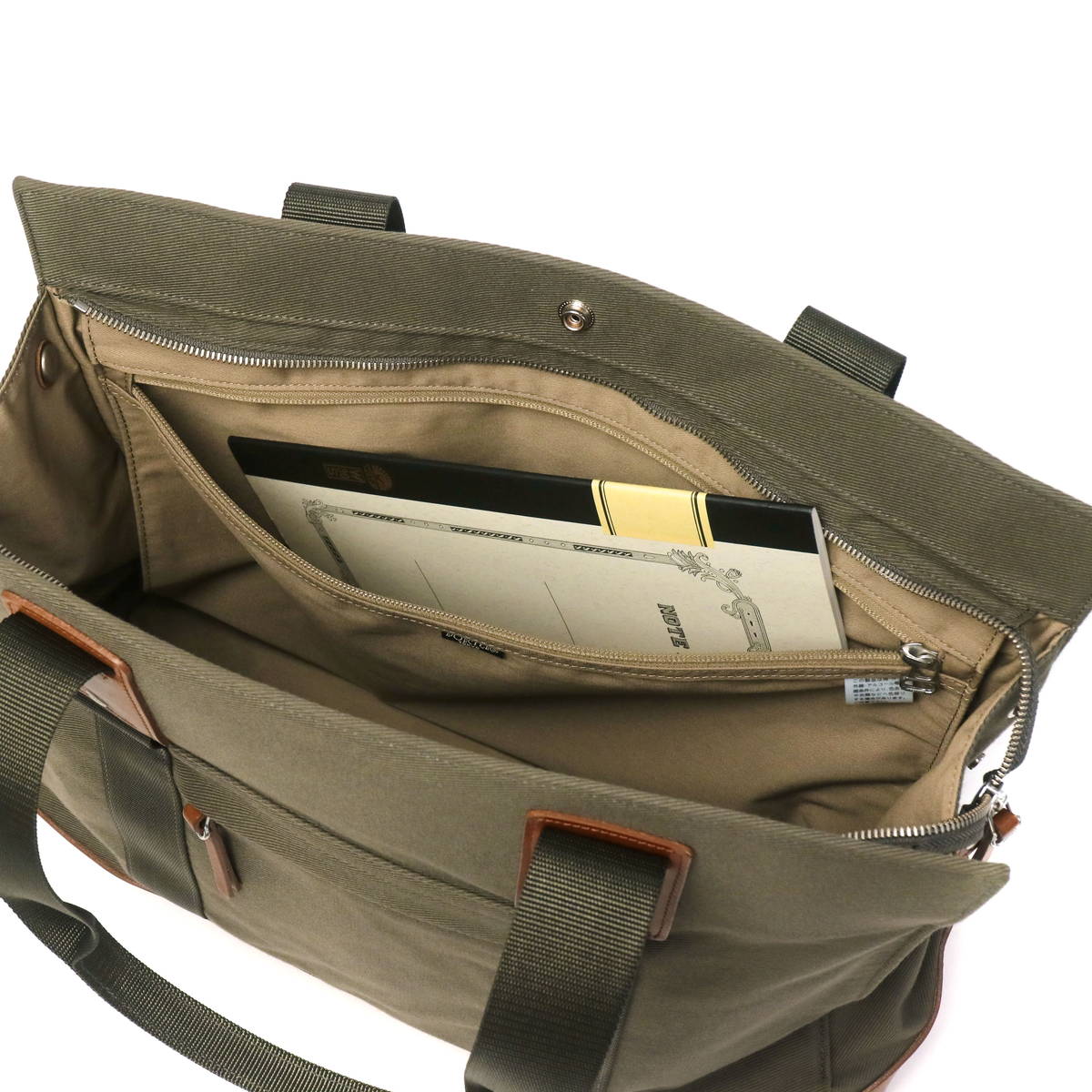 楽天市場】ポーター ルート トートバッグ 234-02701 吉田カバン PORTER