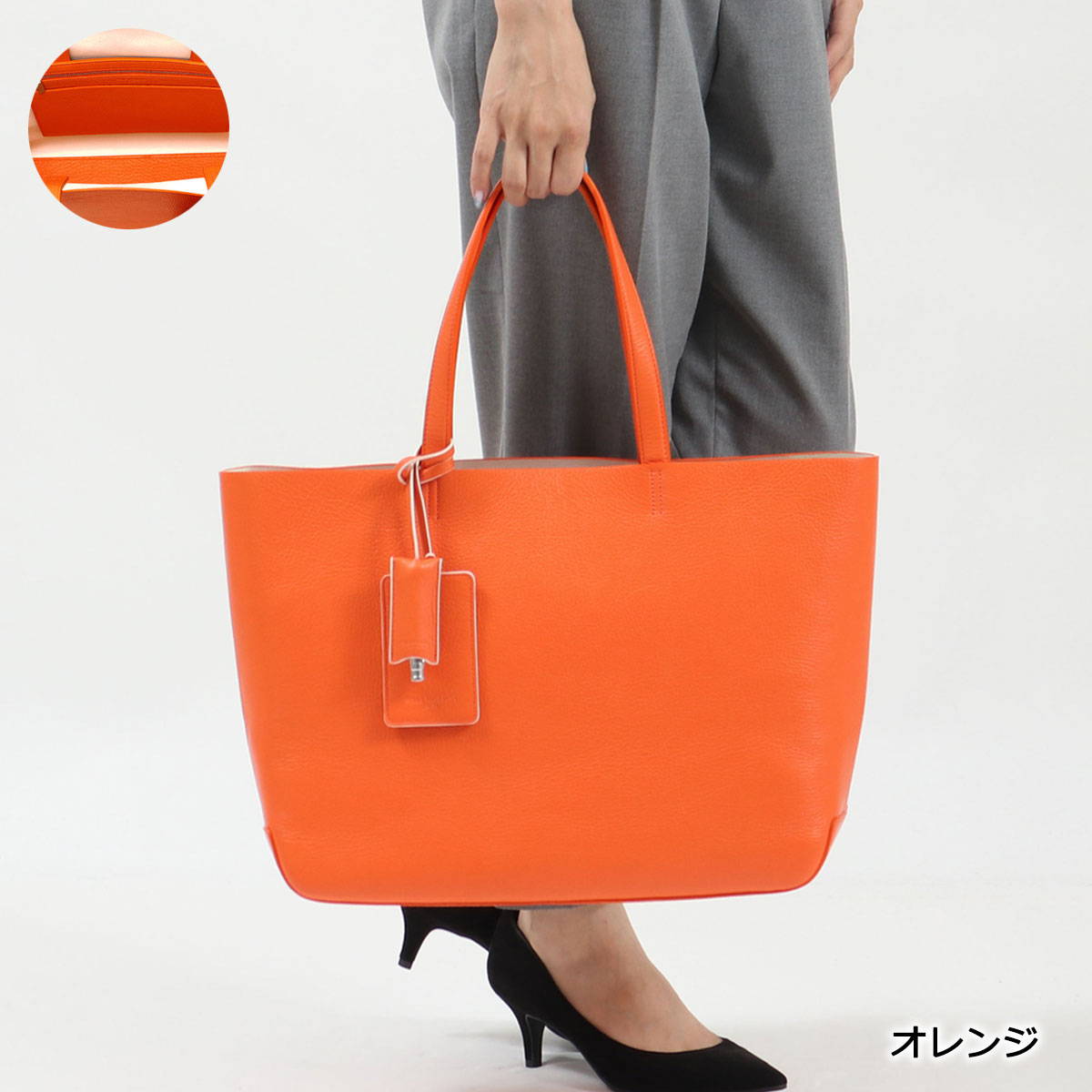 楽天市場】もれなくケアセット＋選べるノベルティ ペッレモルビダ