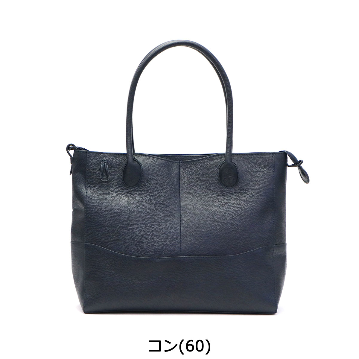 楽天市場】【最大46倍 2/25限定】 ノベルティ付 ピーアイディー トート