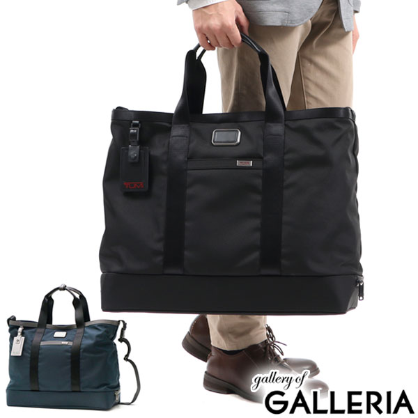 楽天市場】【正規品5年保証】 トゥミ トートバッグ メンズ レディース