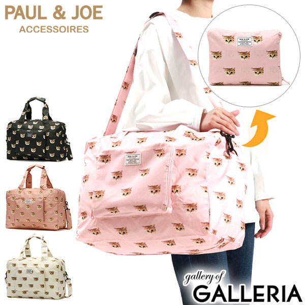 ZOY ゾーイ 2WAY ボストンバッグ 総柄 ピンク系