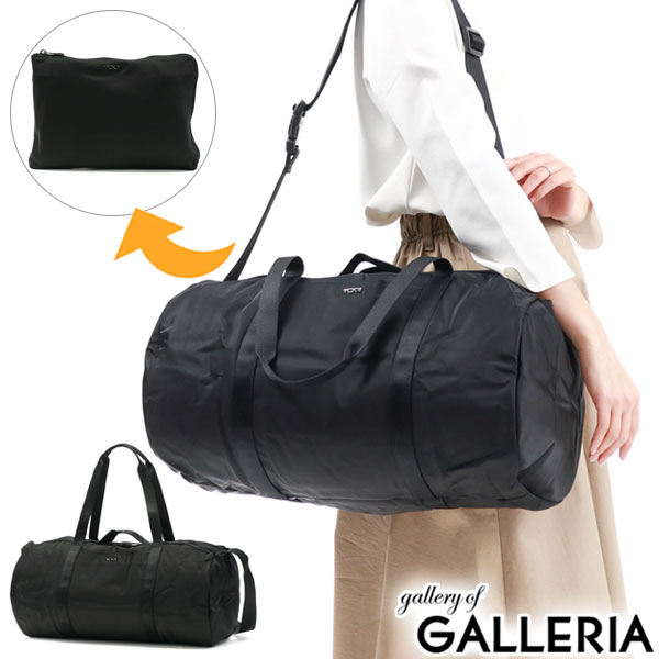 楽天市場】【最大46倍 2/25限定】【セール25%OFF】【正規品2年保証