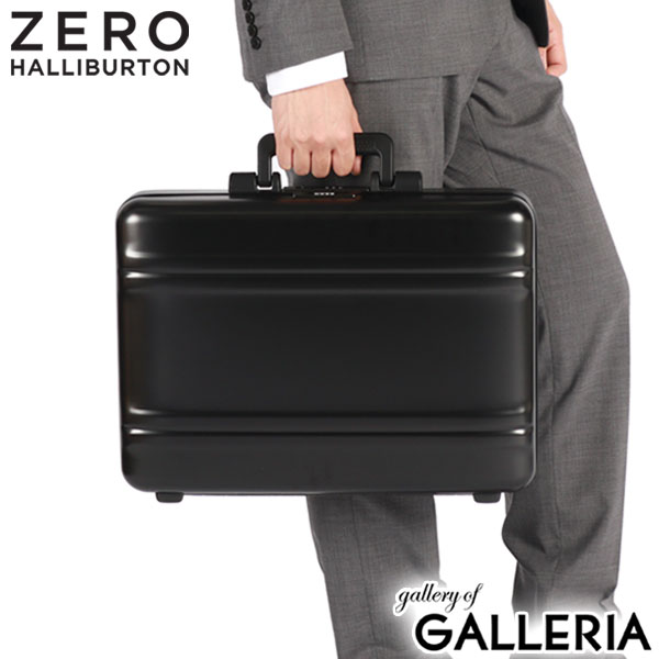 アタッシュケース アタッシュケース ゼロハリバートン アルミ」の人気