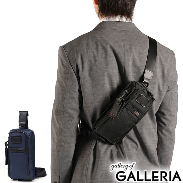 楽天市場】【セール】【正規品5年保証】 トゥミ ボディバッグ メンズ