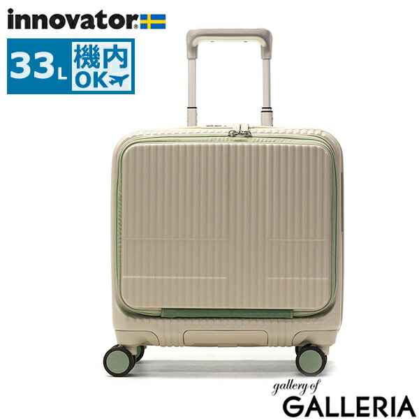 楽天市場】【最大46倍 2/25限定】 ノベルティ付 【正規品2年保証