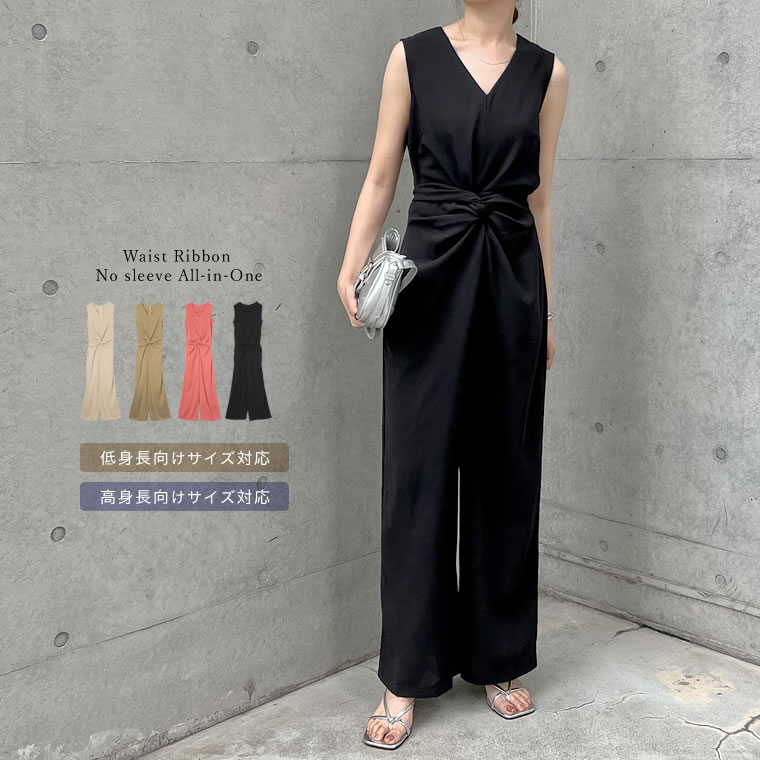 楽天市場】【OUTLET】SC-Lサイズ [低身長/高身長サイズ有][洗濯機で