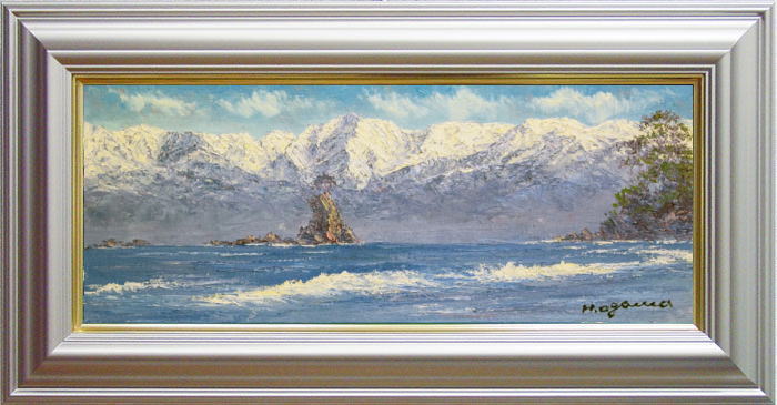 楽天市場】小川久雄 「 雨晴海岸 」 油絵 油彩画 WF3 : 内田画廊