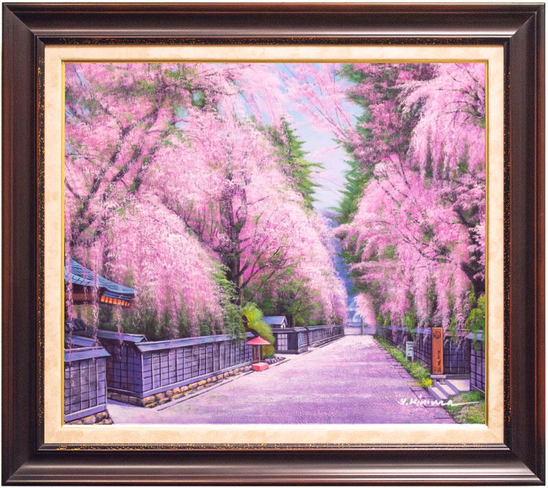 楽天市場】木村由記夫 「 角館の桜 」 油絵 ・ 油彩画 F10 ( 10号