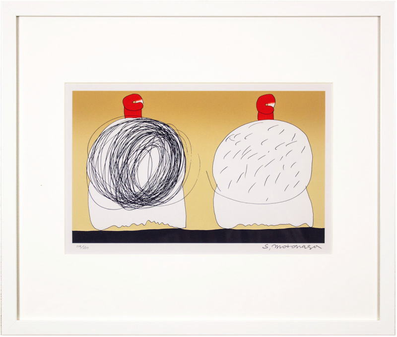 楽天市場】元永定正 「 ふたつならんで」 シルクスクリーン 版画