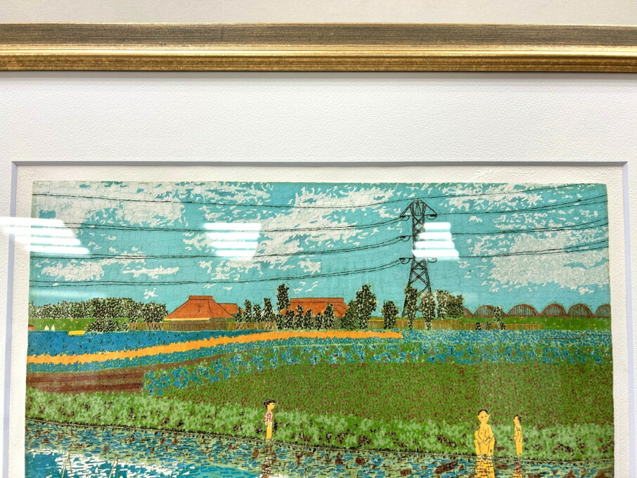 楽天市場】山下 清 「 魚つり 」 リトグラフ版画【中古】 : 内田画廊