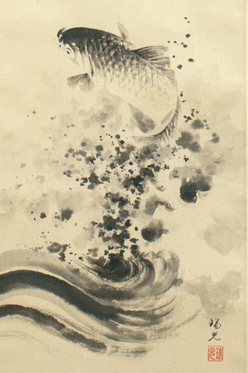 楽天市場】佐藤瑞光 「 昇鯉 」 掛軸 ( 半切立 ) : 内田画廊