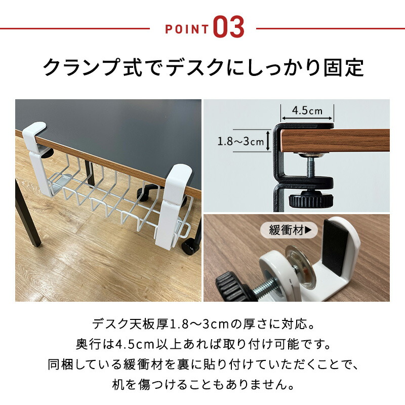 楽天市場】【アウトレット】ワイヤーケーブルトレー Sサイズ（配線