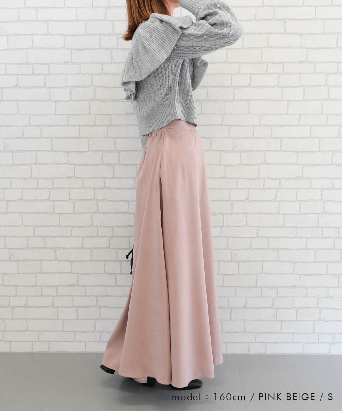 楽天市場】ハイウエストボリュームフレアスカート レディース 秋 冬