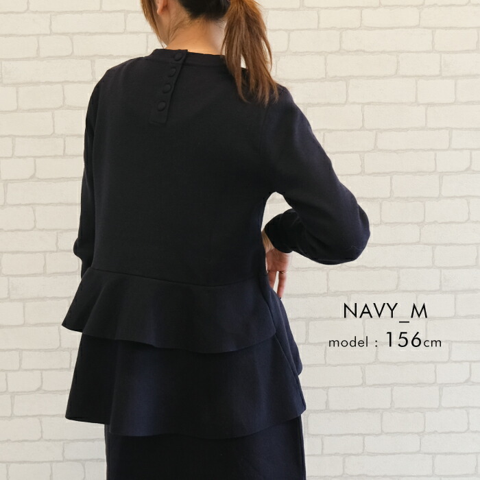 楽天市場】ニットセットアップ ニットスカート トップス ボトムス