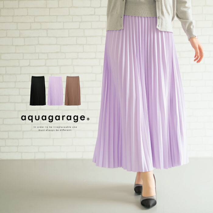 楽天市場】クーポンで最大30％OFF□ プリーツスカート スカート