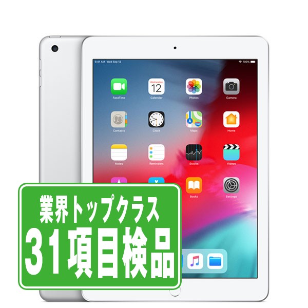 楽天市場】ipad 第6世代 中古（スマートフォン・タブレット）の通販