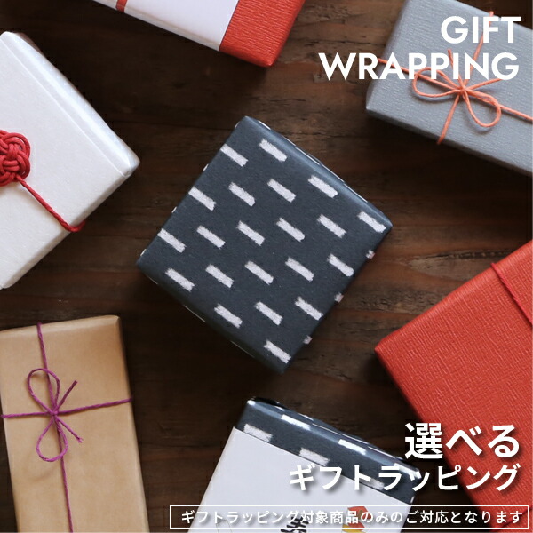 楽天市場】文鎮 ペーパーウエイト 高岡銅器 かたぐるま〜柿〜 下尾治彦