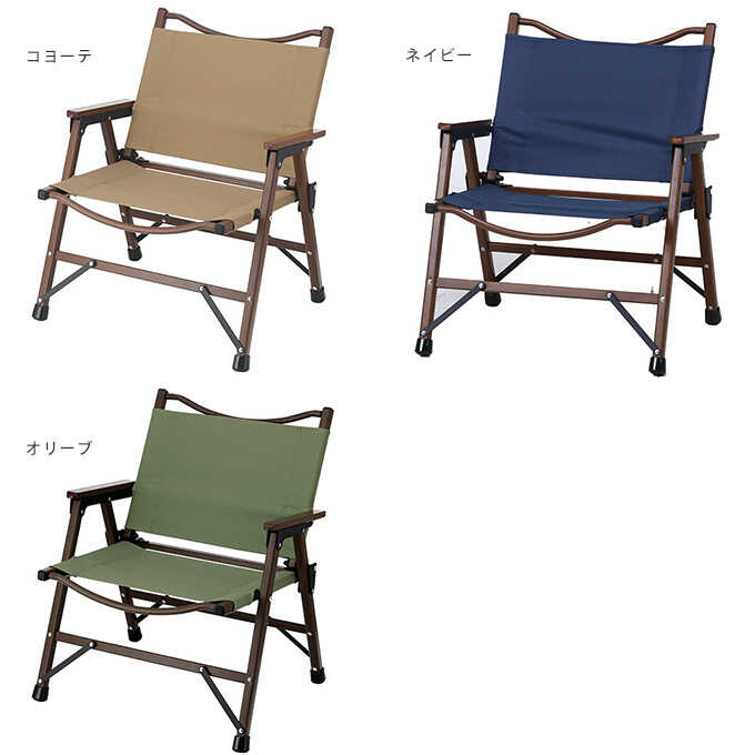 Spatz 折りたたみチェア オリーブグリーン Spatz 折りたたみチェア