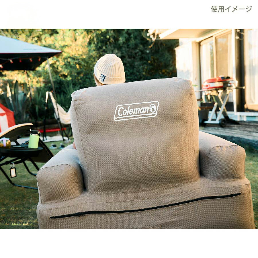 楽天市場】コールマン Coleman エアカウチ (グレージュ) 2185883 [イス