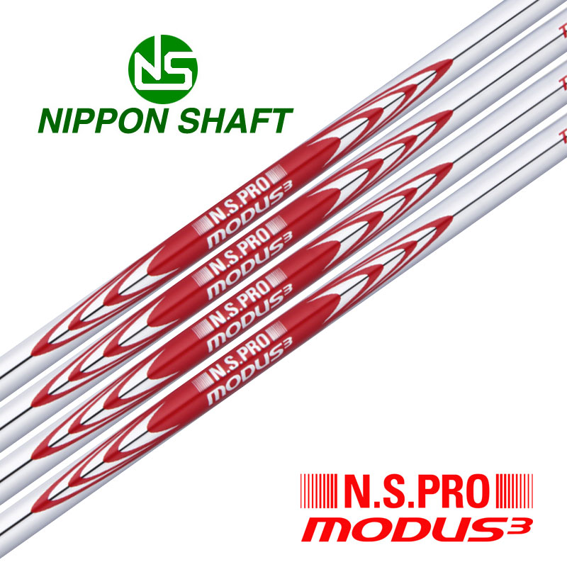 日本シャフト N.S.PRO MODUS3 TOUR 105 6本セット (ゴルフシャフト