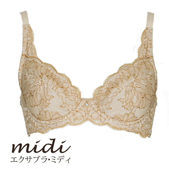 楽天市場】【2026.1月新色登場】バストアップ｜補正下着ならエクサブラ