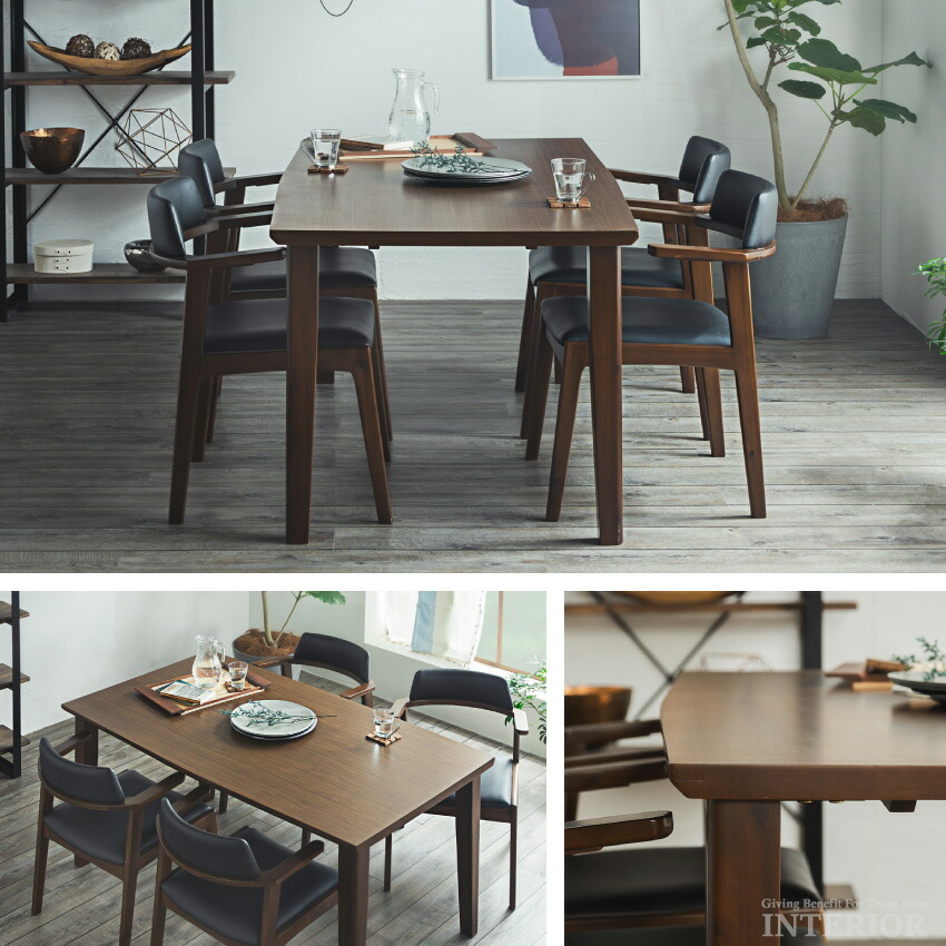 楽天市場】ダイニングテーブルセット ダイニングセット 引っ掛けられる