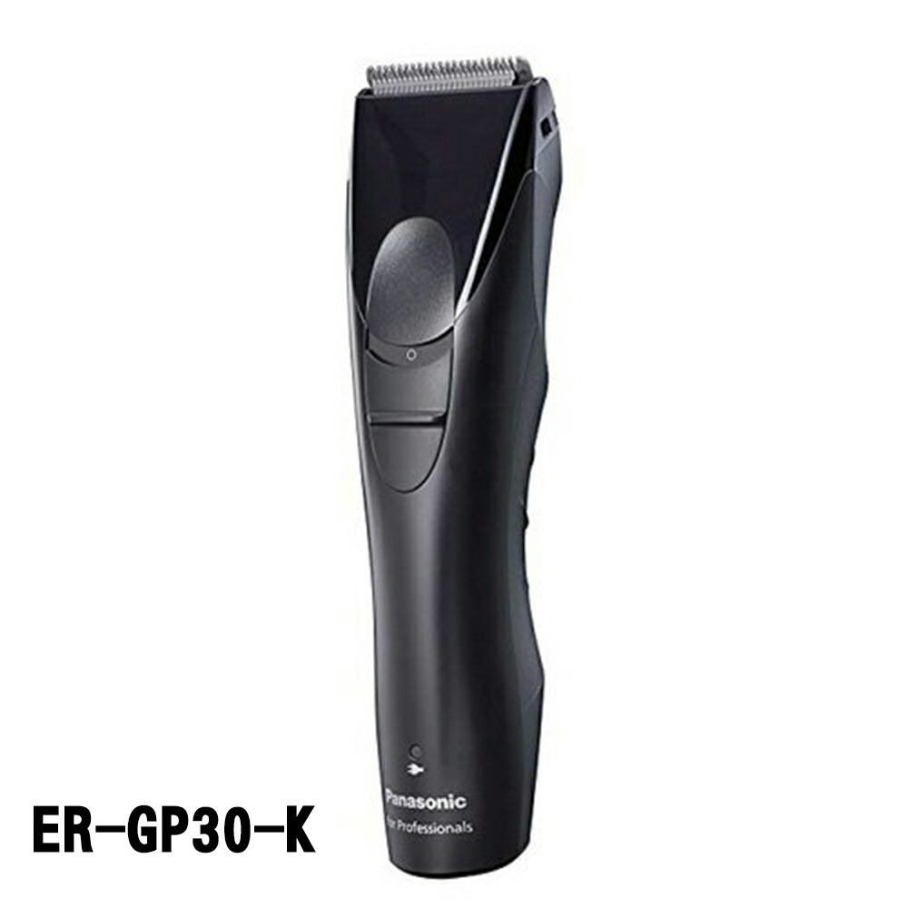 楽天市場】パナソニック プロ バリカンの通販