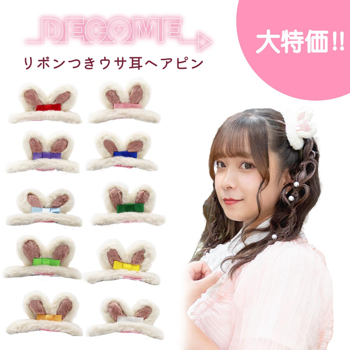 楽天市場】阪本高生堂 クールグリース G 210g ライムの香り