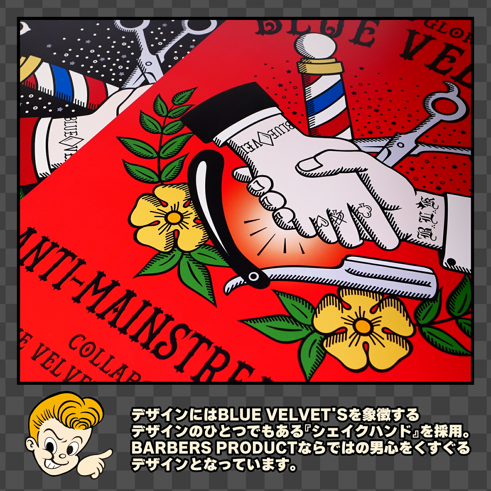 楽天市場】【送料無料】 スーパーストロングホールド スプレー BV