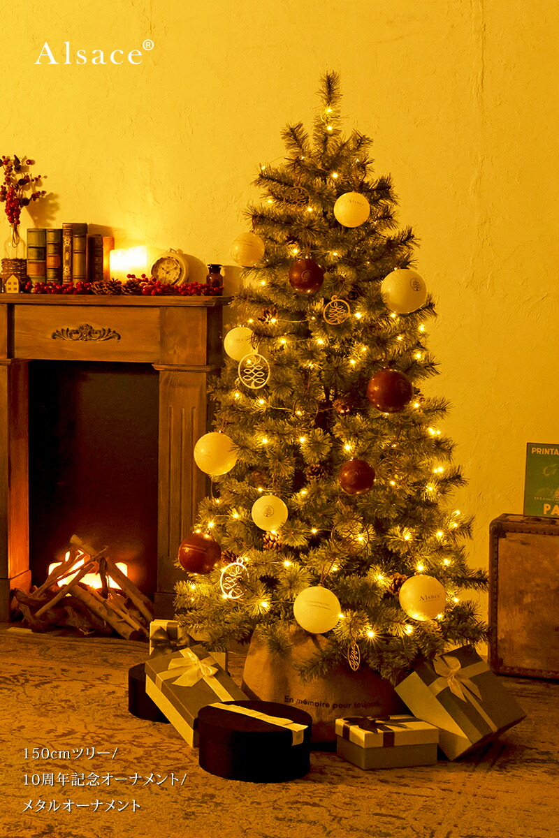 楽天市場】【公式 Alsace(R) 正規品】 LED ジュエリーライト 100球 10m