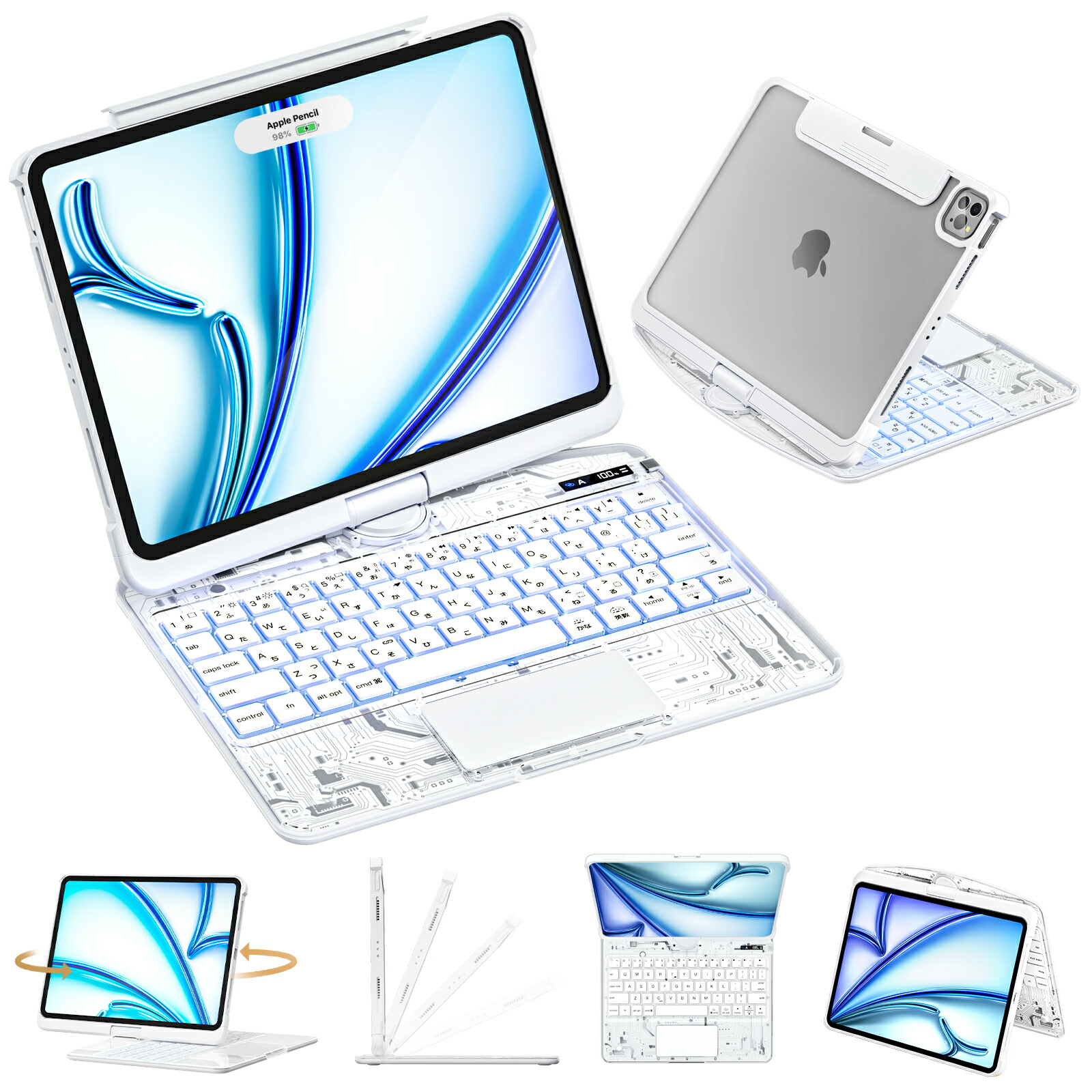 iPad Pro（M5）Magic Keyboard」の人気商品一覧 | 安い商品を通販