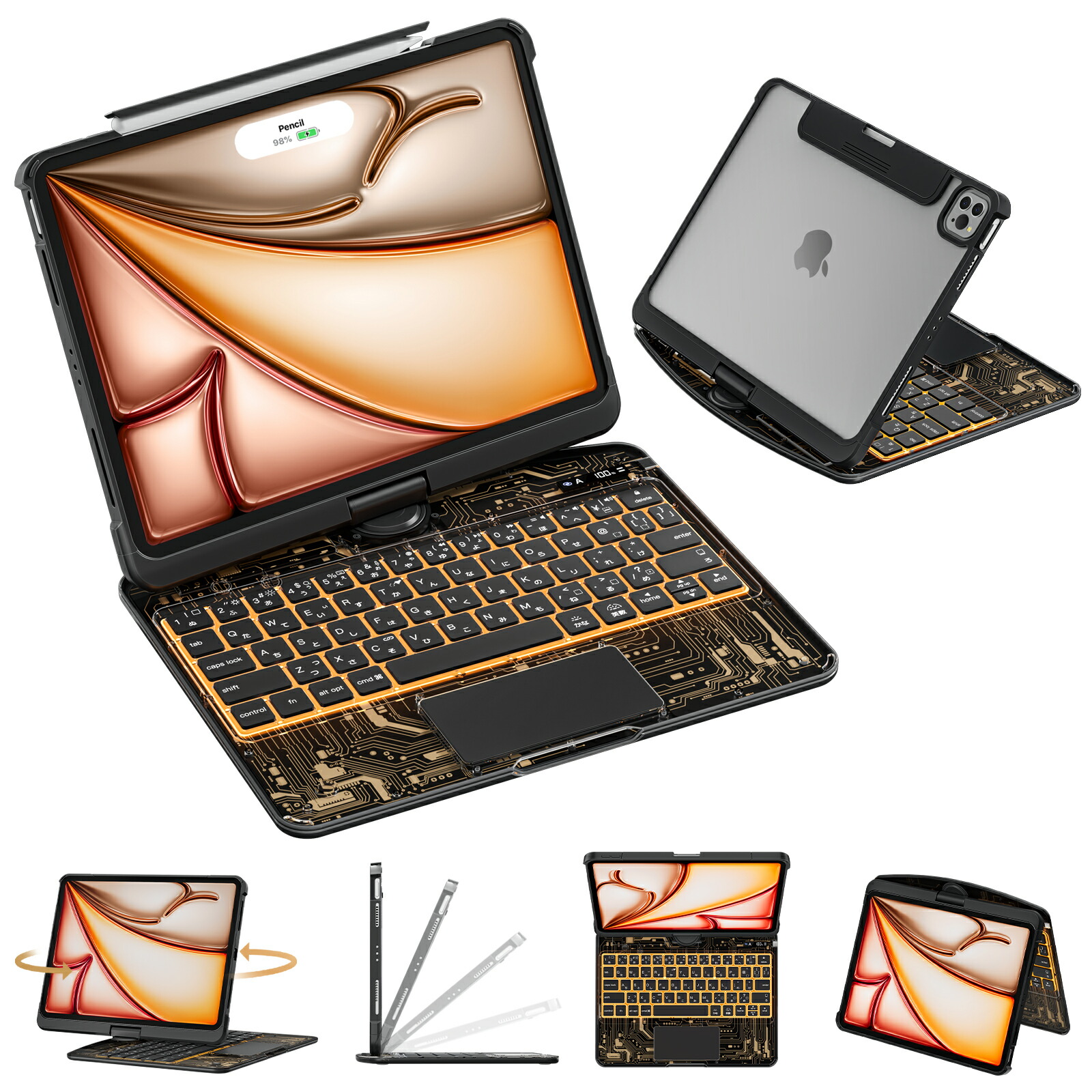 ipad pro マジックキーボード」の人気商品一覧 | 安い商品を通販サイト