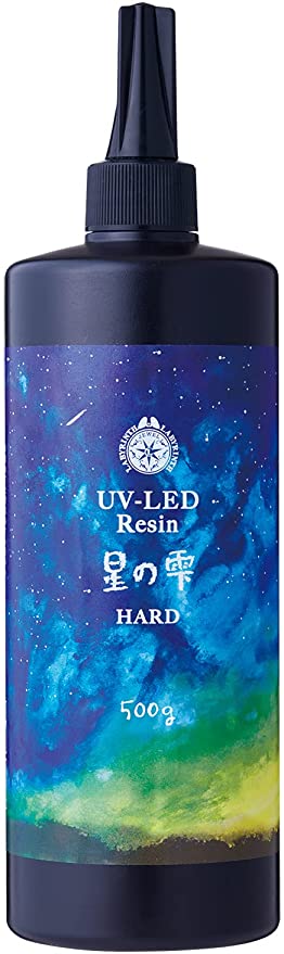 楽天市場】UV-LEDレジン 星の雫 ハード 500g レジン UVレジン 高速
