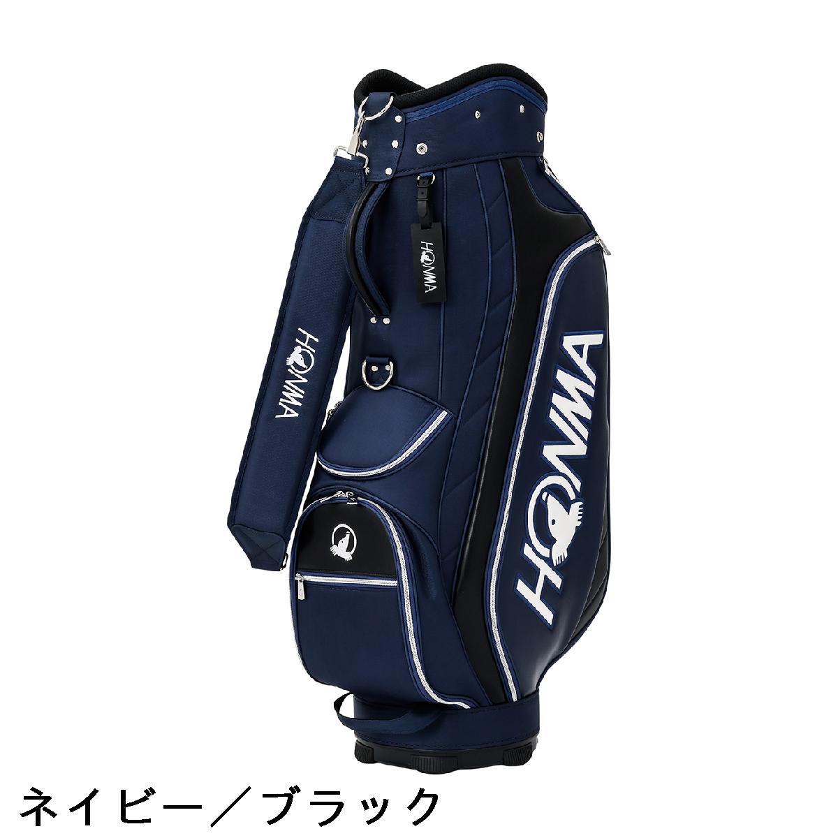 楽天市場】本間ゴルフ HONMA キャディバッグ : GDOゴルフショップ 楽天