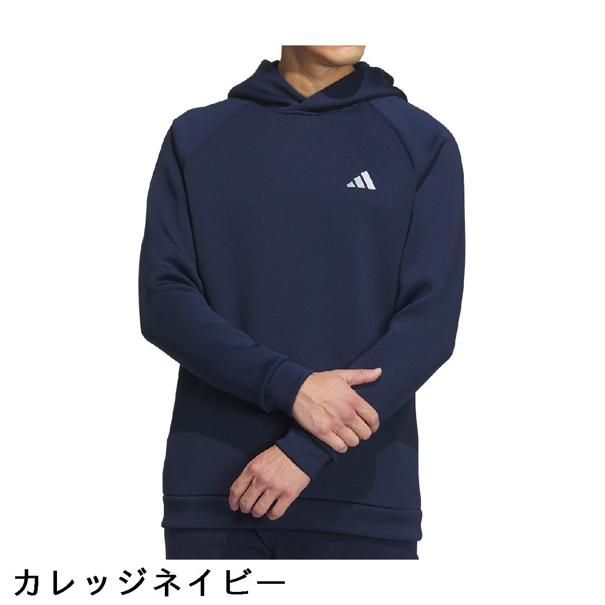 楽天市場】アディダス Adidas エンボスプリント ダンボールニット