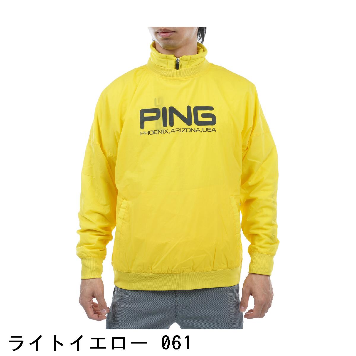 楽天市場】ピン PING 高機能ツインレイヤード ストレッチジャケット