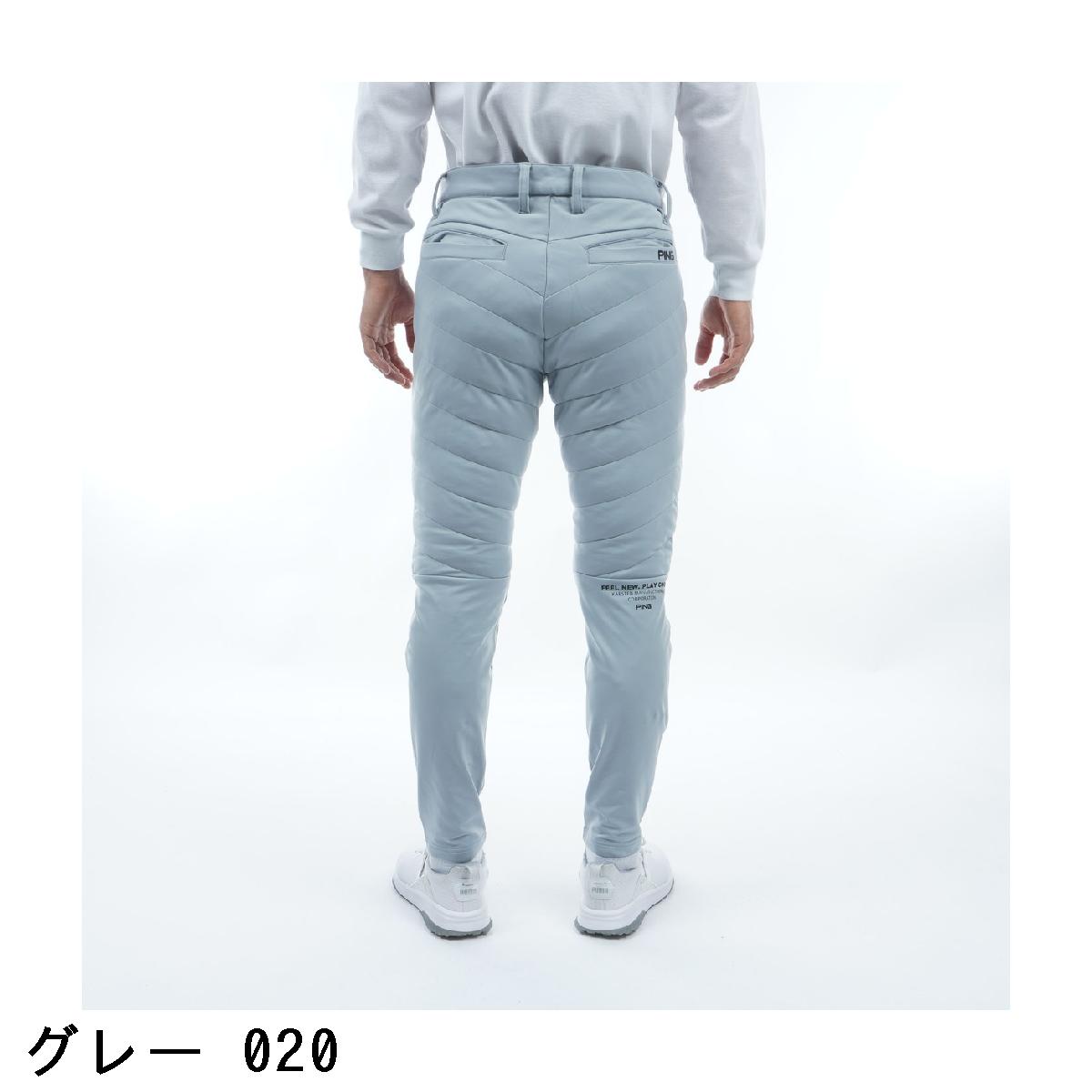 楽天市場】ピン PING エアーフレイクパンツ : GDOゴルフショップ 楽天