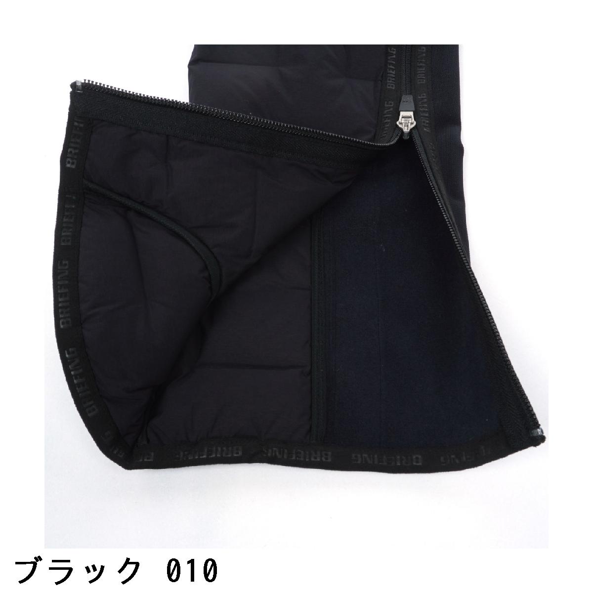 楽天市場】ブリーフィング BRIEFING WS ストレッチ ハイブリッド