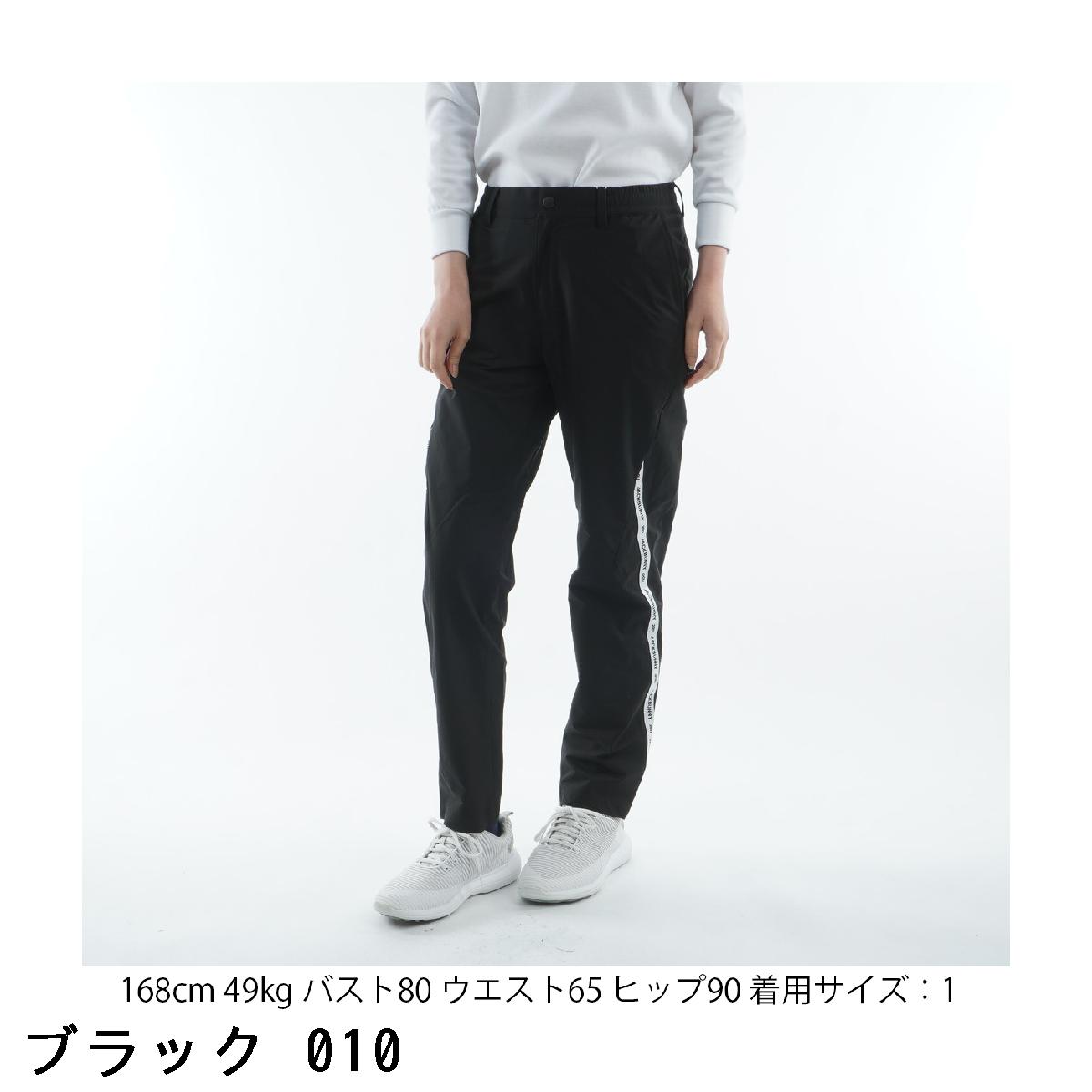 楽天市場】ジャックバニー Jack Bunny!! ポリエステルツイル ロング