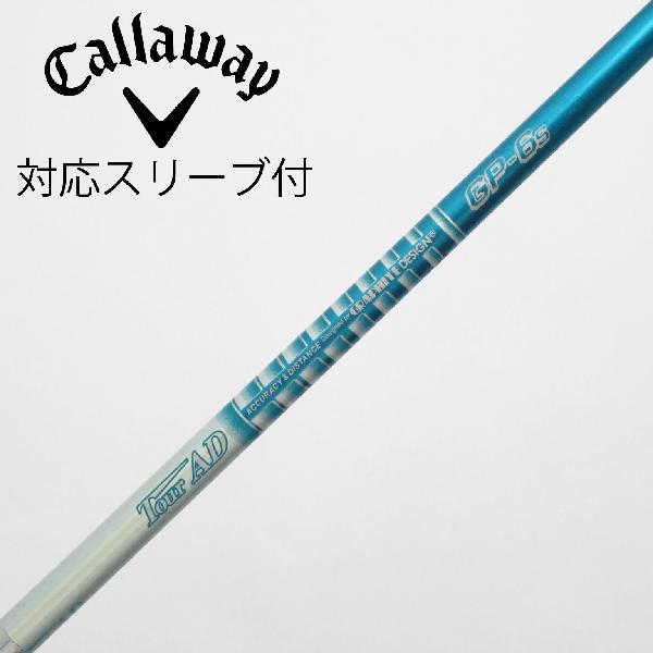 楽天市場】tour ad gp 5sの通販