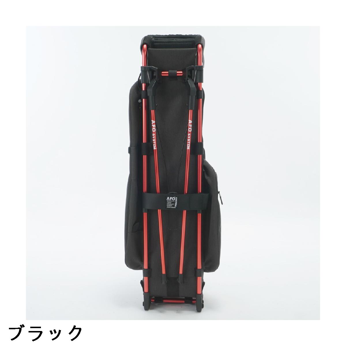 楽天市場】アーマーイン ARMOURIN PRO MODEL8.5 WINE FRAME スタンド