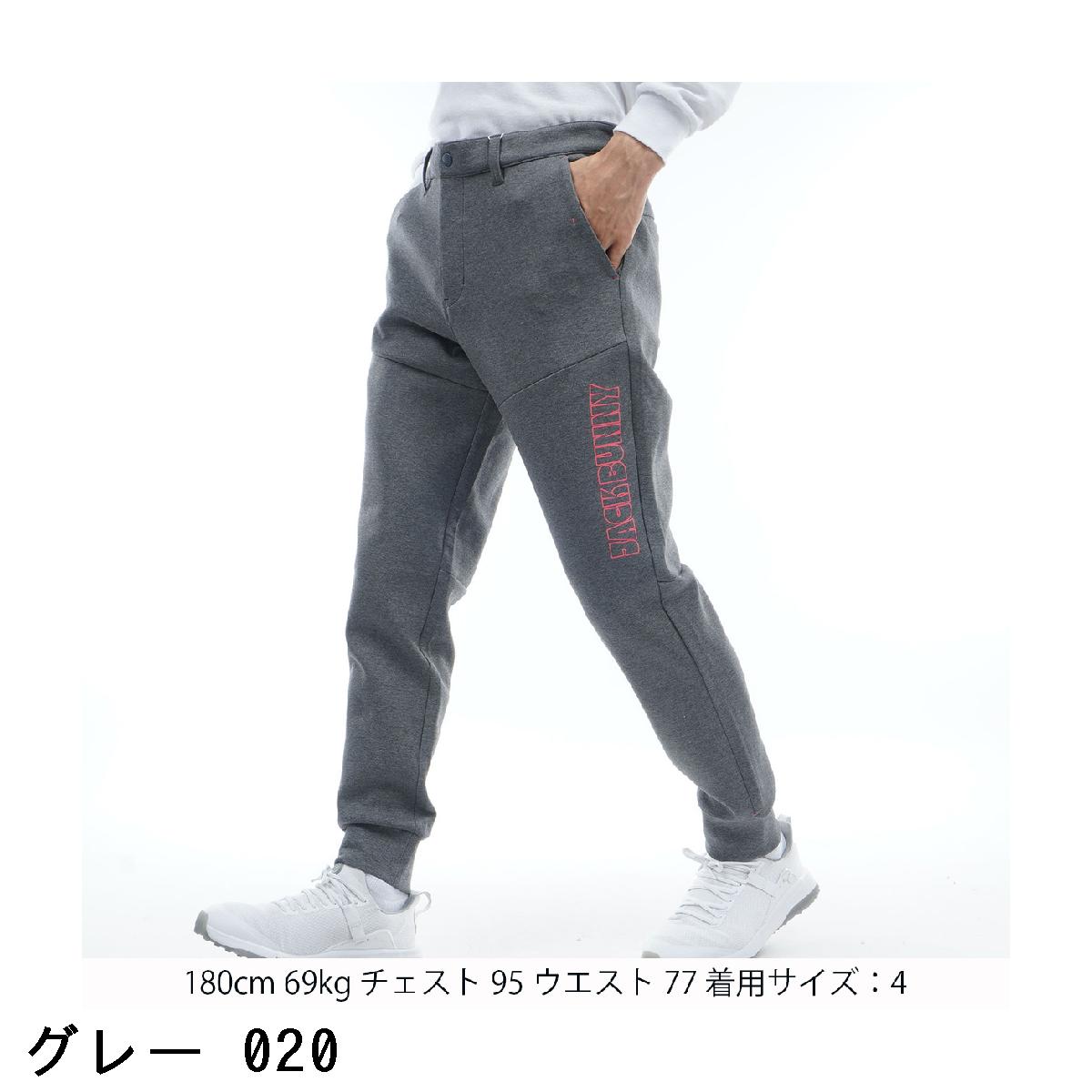 楽天市場】ジャックバニー Jack Bunny!! Noモノフィラエアクッション