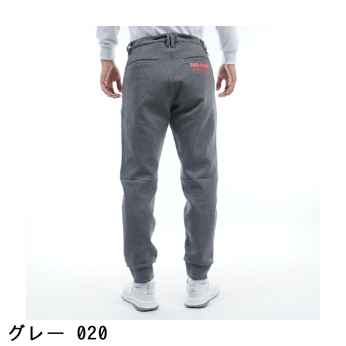 楽天市場】ジャックバニー Jack Bunny!! Noモノフィラエアクッション